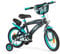 Kinderfahrrad Blue Ice 14 Zoll mit Stützrädern Trinkflasche 4-6 Jahre