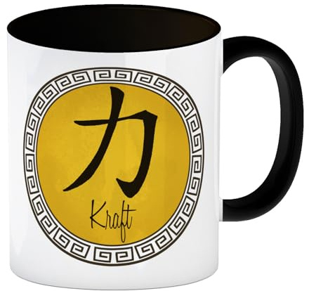 Chinesisches Zeichen für Kraft Kaffeebecher Schwarz in gelb