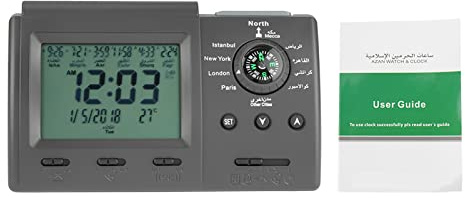Changor Gebet Al Fajr Azan Uhr 17×11×7 Digital Automatische Islamische Azan Muslim Gebet Alarm Tischuhr Keine Batterie