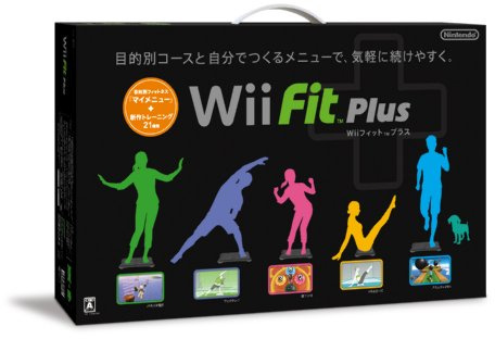 Wiiフィット プラス (バランスWiiボードセット)(クロ)