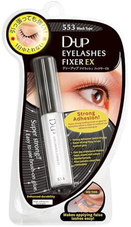 D-UP Wimpernkleber aus Japan EX 553 Schwarz, super starker wasserdichter Falsch-/Falsche-Wimpernkleber, japanischer medizinischer Klebstoff, schweißresistent, ideal für Augen-Make-up & Doppellid