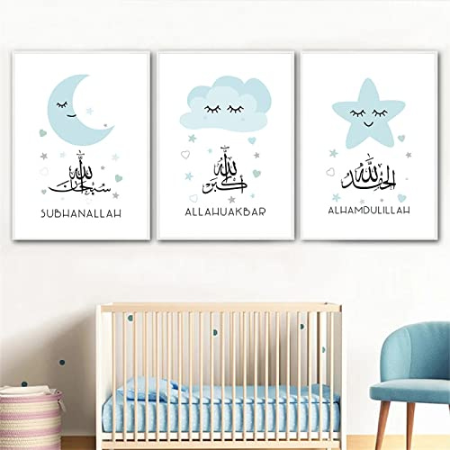 Bleu Étoile Lune Nuage Toile Art Imprime Subhanallah Islamique Affiche Pépinière 3 Pièces Mur Art Peinture Arabe Photo Bébé Enfants Chambre Décor 60Cmx80Cm Sans Cadre