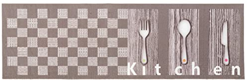Primaflor Küchenläufer Kitchen | Taupe-Creme | 45 x 145 cm | 100 % Polyamid, rutschhemmender Vinylrücken, CFL-s1, 6,5 mm Höhe und für Fußbodenheizung geeignet