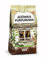 BaBa Food Kräuter Purpur Sonnenhut Kraut | Echinacea Purpurea L | Purple Coneflower Herb - Roter Scheinsonnenhut | Purpur-Sonnenhut 50g loose leaf