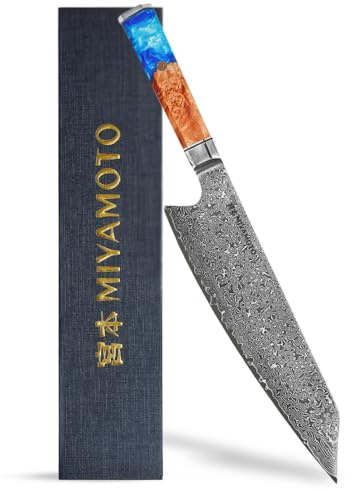 Miyamoto 8-Inch Japanese Damascus Chef Knife, 67-Layer Steel, Ultra-Sharp High Carbon Blade with Resin Handle for Precision Chopping and Carving