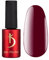 UV Nagellack Gel für Nägel - Classic Red - Gel Nail Polish UV-LED -7ml- langlebig - Glanz Maniküre - DIY Nageldesign - Farbe GelNägel Manicure