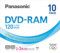 Panasonic DVD-RAM x 3 per Videocamera, 120 mn, 4,7 GB, Confezione da 10