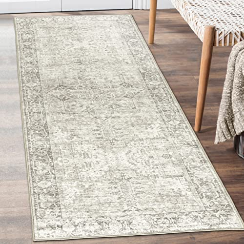 ReaLife Maschinenwaschbar Teppich Läufer - Wohnzimmer Schlafzimmer Badezimmer Küche Flur Büro - Rutschfest Kurzflor Premium-Fleckenbeständig - Boho Landhaus Vintage - Lyle - Beige Elfenbein - 75 x 180