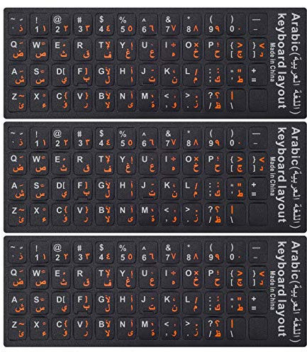 Tastatur-Aufkleber, arabischer Schriftzug, orange auf nicht transparentem schwarzem Hintergrund, kompatibel mit Laptop, MacBook Air/Pro, Desktop-PC, 3 Stück