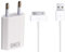 OKCS Ladeset - USB Ladekabel 2 Meter + 1A Netzteil kompatibel für iPhone 4, 4s, iPad 2, 3 & iPod - in der Farbe Weiß