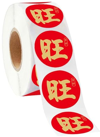 500 Stück/Rolle Runde Aufkleber Für Chinesisches Neujahr Frühlingsfest Süßigkeiten Etiketten Versiegelung Wunsch Segen Charakteraufkleber Frohes Neues Jahr Aufkleber