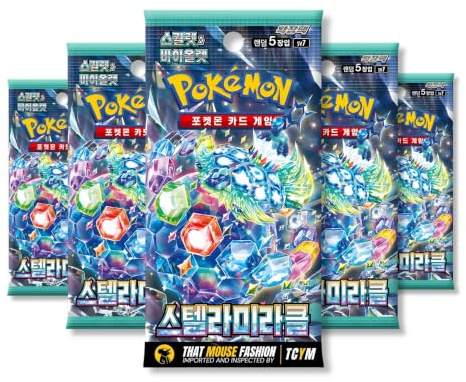 Stellar Crown Stellar Miracle Koreanische Booster-Packs, TCYM-authentifiziert, koreanische Pokemon-Karten, Pokemon Stellar Crown Booster-Packs, Pokémon Scharlachrot und Violett, 5 Stück
