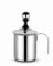ZHZXBDGQ Manual Milk Frother, Stainless Steel Milk Foamer Maker, Double Mesh Coffee Foamer Creamer Blender Whisk Milk Creamer for Latte, Hot Chocolate Cappuccino -800ml