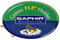 Saphir HP Dubbin Fett, - Incolore - Größe: 250 ml