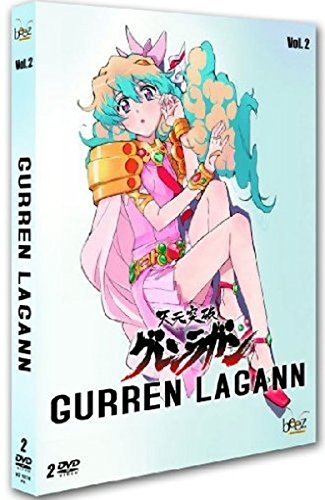 Gurren Lagann Vol. 2 [2 DVDs]