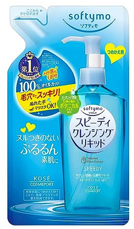 Kose Cosmeport Softymo Speedy Cleansing Liquid Refill 200ml