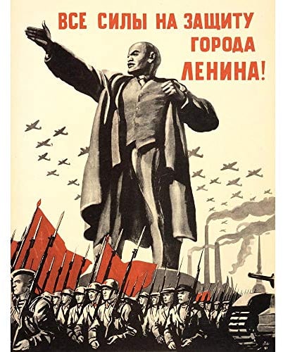 Wee Blue Coo Political Military Lenin Victory RED Army WAR WWII USSR New FINE Art Print Poster Picture 30x40 CMS CC4012