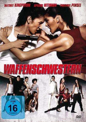 Tiberius Film GmbH