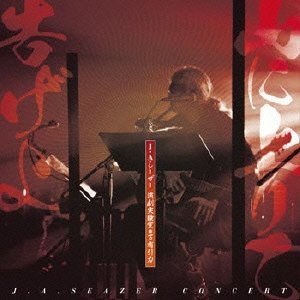 J.a.Seazer Concert Yama Ni Nob