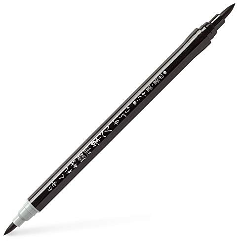 Kuretake DG141-6B Kuretake Congratulatory Brush Pen Kabura (No. 6), Blister