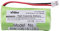 Akku passend für universal Siemens Gigaset A120, NiMH, 2,4V, 550mAh, 1,3Wh