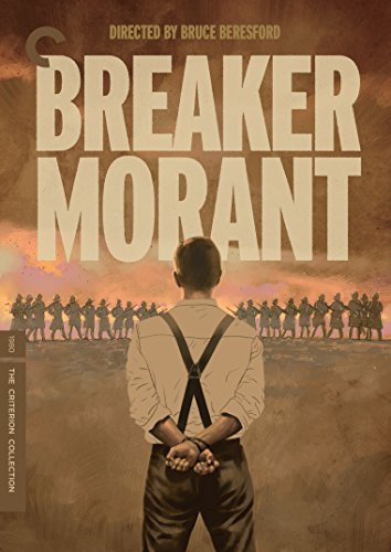 The Criterion Collection 2532