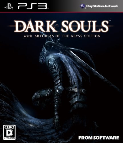 Dark Souls with Artorias of the Abyss Edition [Japan Import]