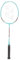YONEX ARCSABER 73 Leichter Badmintonschläger 5U G4 (Türkis)
