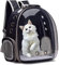 Sac à dos de transport pour chat - Sac à dos à bulle pour animal domestique - Respirant - Approuvé par les compagnies aériennes - Petit espace - Pour voyage, randonnée, marche en plein air