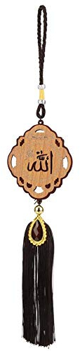 Muslimische Auto hängende Ornamente, Buchform islamisches Auto Rückspiegel hängendes Ornament Nachahmung Holz islamische hängende Anhänger Auto Dekoration(140213)