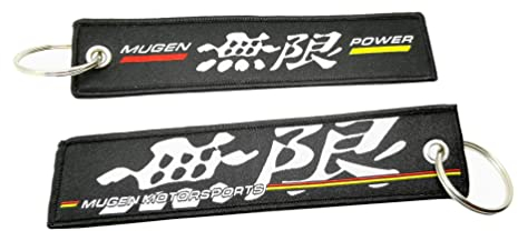 Streetculture JDM PERFORMANCE MUGEN - Power Lanyard Schlüsselband
