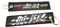 Streetculture JDM PERFORMANCE MUGEN - Power Lanyard Schlüsselband