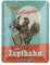 Nostalgic-Art Retro Blechschild, 15 x 20 cm, Lieblingstier Zapfhahn – Geschenk-Idee als Bar-Zubehör, aus Metall, Vintage Design mit Spruch, Blechschilder Sprüche, Bier-Deko