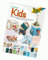 folia 48949 - Motivblock Kids, 270 g/qm, ca. 24 x 34 cm, 20 Blatt sortiert in 20 verschiedenen Motiven - zum Basteln und kreativen Gestalten von Karten, Fensterbildern und für Scrapbooking