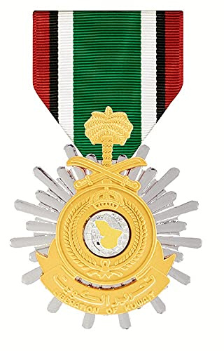 Saudi-Arabien Befreiung von Kuwait Medaille, Bronze, Einheitsgröße