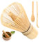 Matcha Kit – ELEPRUC Fouet à 100 Dents en Bambou Naturel, Traditionnel Chasen, Cuillère et Pelle en Bambou, pour la Cérémonie Japonaise du Thé et la Préparation de la Boisson Matcha