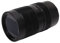 Qukaim Obiettivo macro 60 mm F2.8, doppio ingrandimento con messa a fuoco manuale per Nikon Z5, obiettivo macro 2X per APSC, compatibile con attacco Z, lunghezza 60 mm