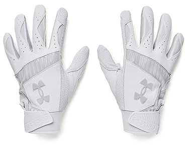 Under Armour Men's Yard 9 Baseball Gloves, 100 White, XL