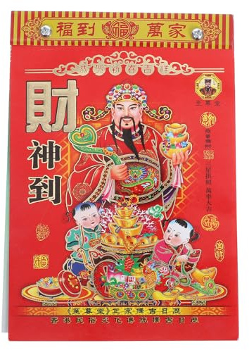MAGICLULU Chinese Lunar Calendar Daily Tearable 2026 Year of Horse Traditional Calendar Fengshui Wall Hanging Auspicious Lucky Event Reminder for New Year Party Supplies 16. 5x11. 6cm
