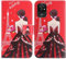 TienJueShi Goddess Support à Rabat Coque Étui TPU Silicone Couverture Protecteur Housse pour Doro 8220 6.1 inch Case Portefeuille Cover Cuir