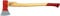 Holzaxt 2000g Hickory FORTIS | 4317784780711