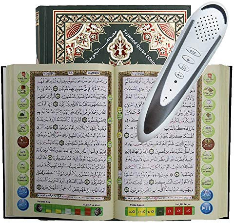 Ramadan Digitaler Koran-Stift, exklusive Metallbox, Word-by-Wort-Funktion für Kinder und Arabische Lernende zum Herunterladen