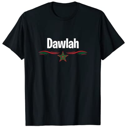Marokko-Flagge arabischer muslimischer Name Dawlah T-Shirt