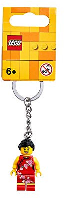 LEGO Porte-clés Fille fleur de Chine 854068 - de 6 ans