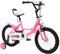 Jolre 16-Zoll-Kinderfahrrad, Freizeitfahrrad, Jungen-Mädchen-Fahrrad, höhenverstellbares Kinderfahrrad mit Ausgleichsrädern, höhenverstellbar mit abnehmbaren Stützrädern zum Fahren, rosa.
