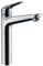 hansgrohe Wasserhahn Novus wassersparende Armatur(Auslauf Höhe 230mm mit Zugstangen Ablauf) Chrom