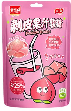 WSYLS Bonbons Gélifiés Aux Fruits, Saveur Aigre-douce, Pêche Blanche, Raisin, Saveur Mangue, Raisin Vert, Moelleux, Pur Jus, 68 G * 4 Paquets