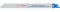 Bosch Professional 25 pièces Lame de scie sabre S 1125 VF Heavy for Metal (pour le métal, 225 x 19 x 1,25 mm, Accessoires scie alternative)