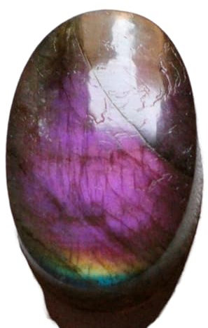 Gems_Hub 1 pièce de labradorite violette naturelle ovale 25 x 15 x 6 mm Cabochon en vrac pour la fabrication de bijoux (bricolage, bague, pendentif, collier) | GH_NAT_04069, 25x15x6mm, Gemme