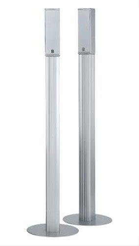 Paire de pieds d'enceintes Yamaha SPS-200 Finition aluminium, hauteur réglable